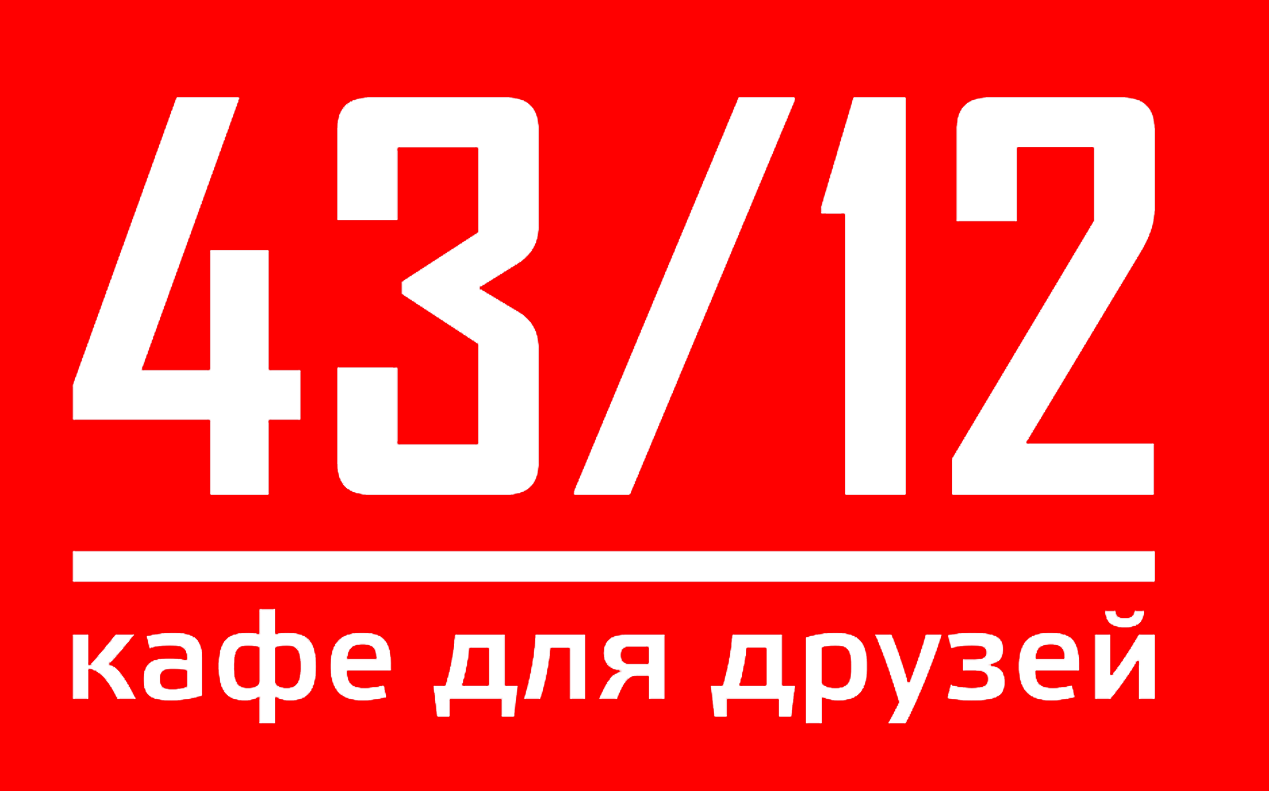 43/12